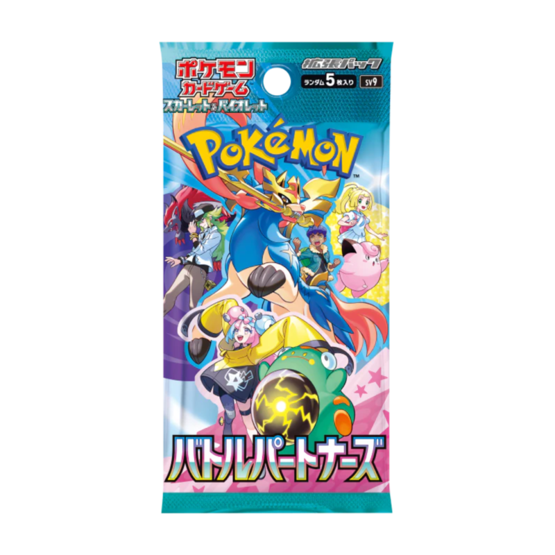 Pokémon Battle Partners SV9 Japanese Booster Box