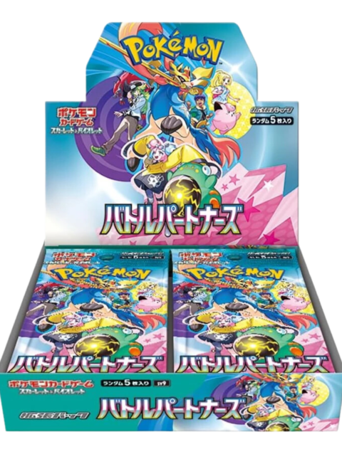 Pokémon Battle Partners SV9 Japanese Booster Box Available in the UAE at Crunch Arcade.