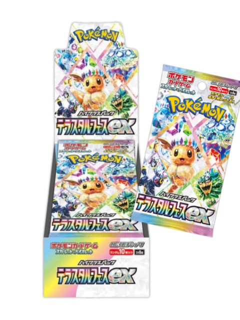 Pokémon Terrestrial Festival SV8a - Japanese Booster Box