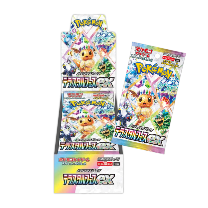 Pokémon Terrestrial Festival SV8a - Japanese Booster Box