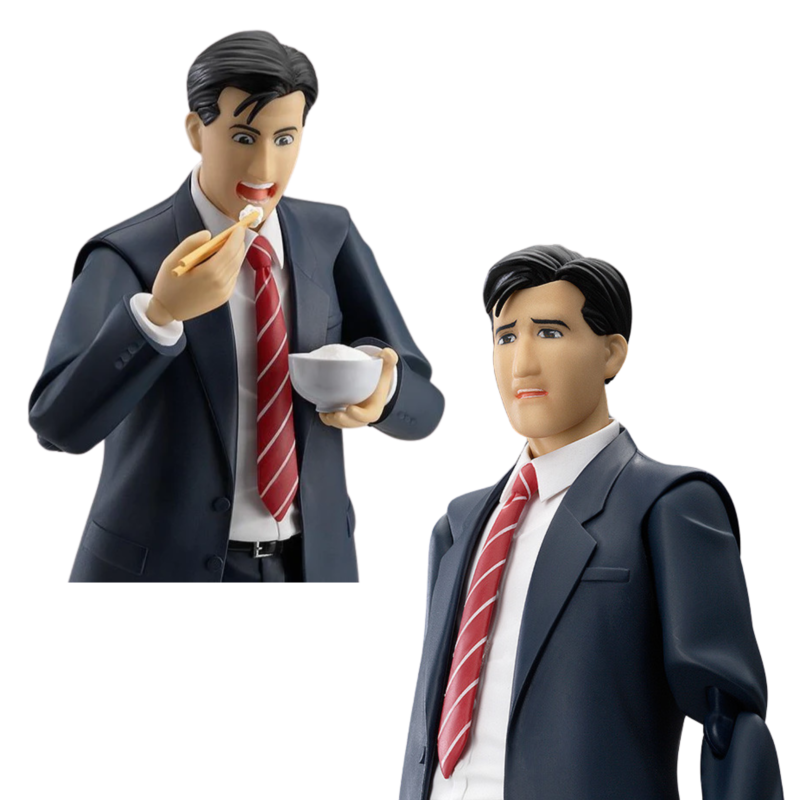Goro Inogashira