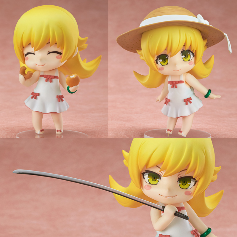 Shinobu Oshino