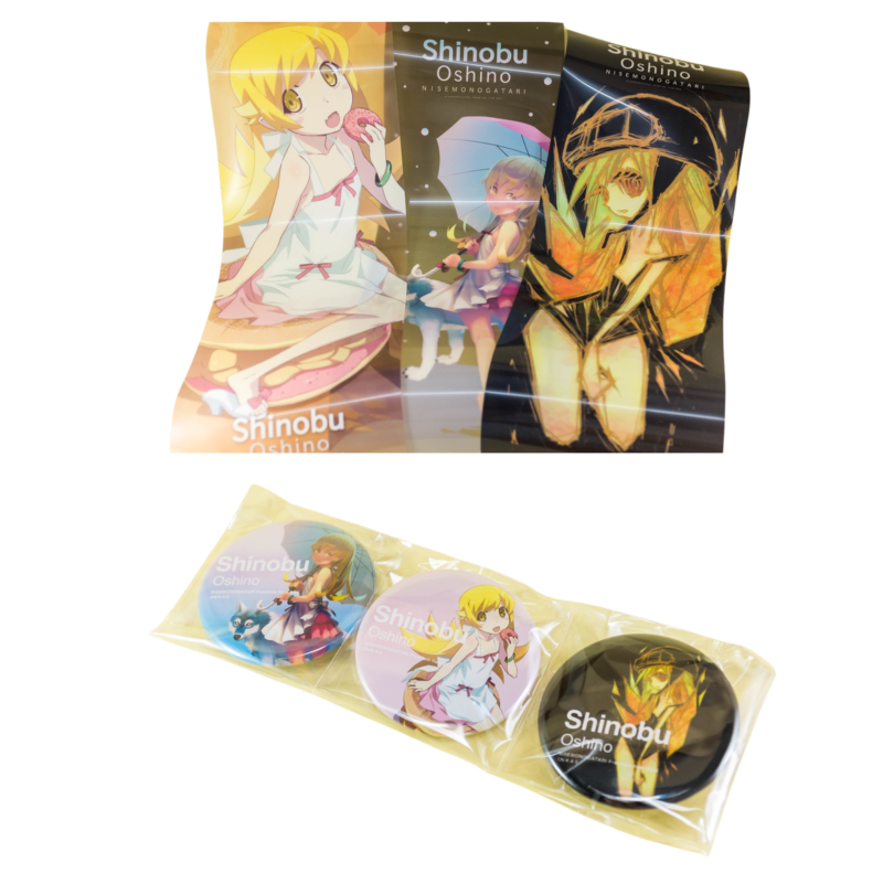 Shinobu Oshino