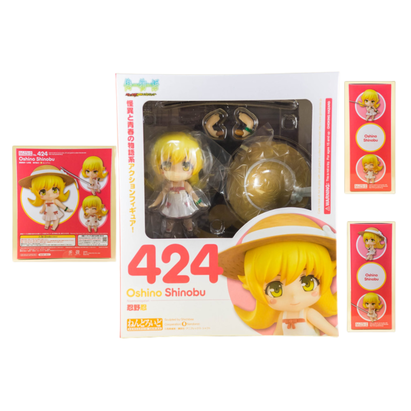 Shinobu Oshino
