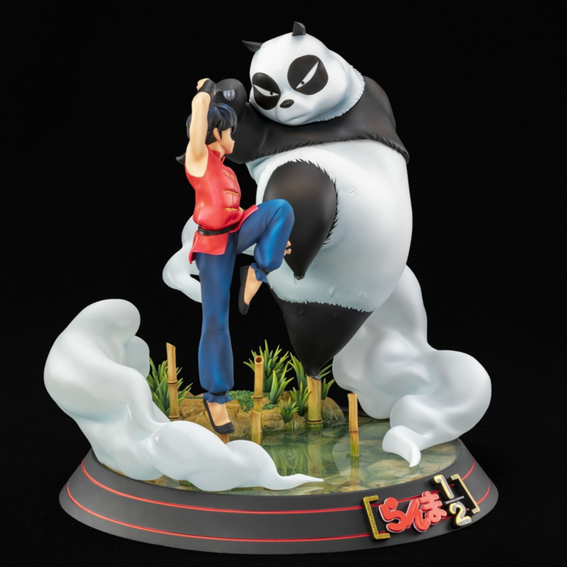 Ranma 1/2 Jusenkyo's Cursed Springs HQS by Tsume