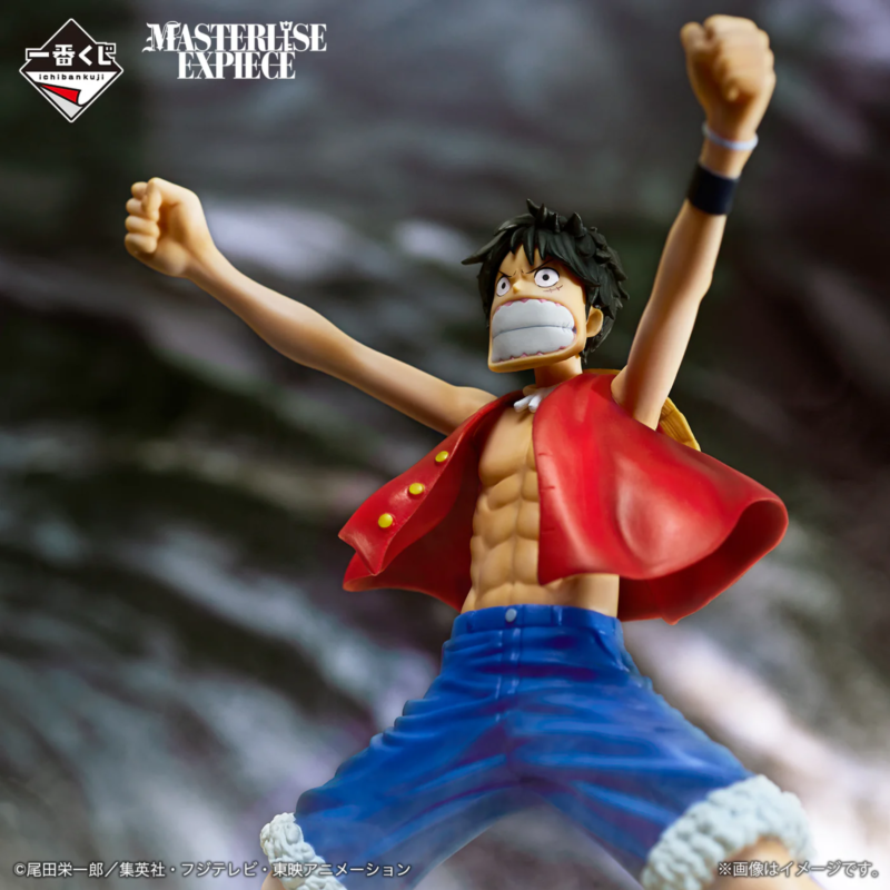 Monkey D Luffy