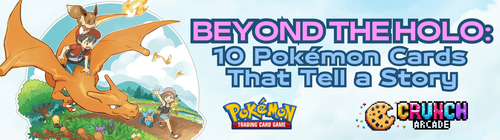 Beyond the Holo